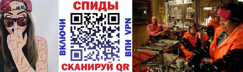 гидра рабочий сайт Белёв АМФЕТАМИН VHQ