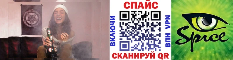 мега онион  цены   Белёв  БУТИРАТ 99% 