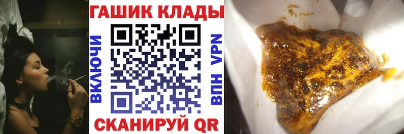 ГАШИШ AMNESIA HAZE  OMG рабочий сайт  Белёв 