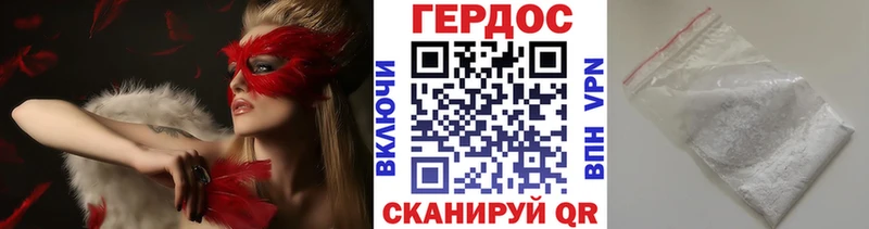 Героин афганец  МЕГА зеркало  это наркотические препараты  Белёв 