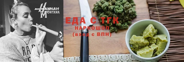 героин Баксан