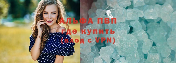 героин Баксан