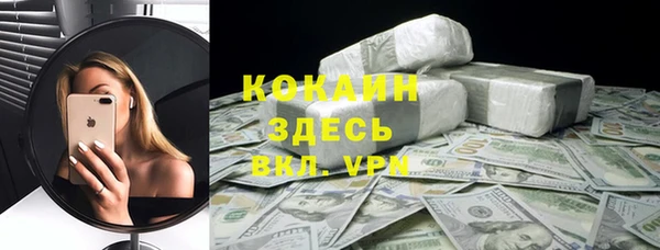 героин Баксан