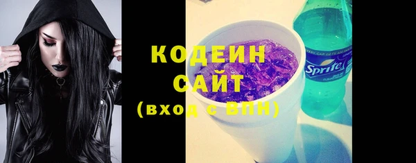 героин Баксан