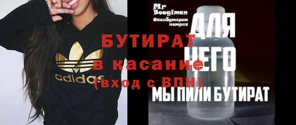 героин Баксан