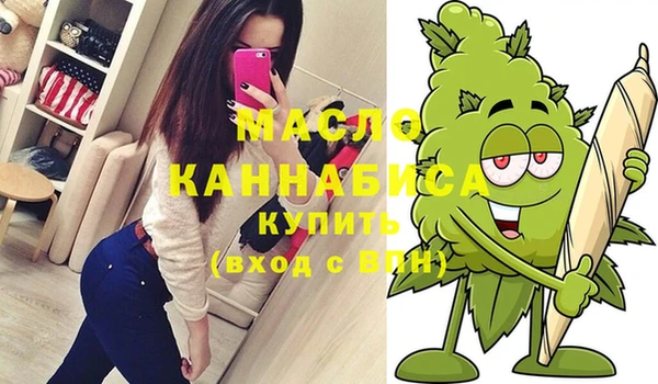 героин Баксан