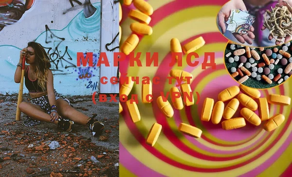 героин Баксан