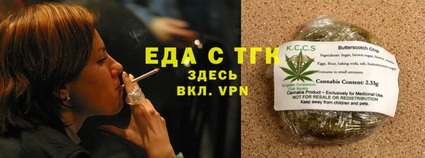 героин Баксан