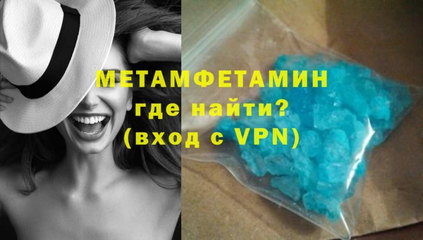 героин Баксан