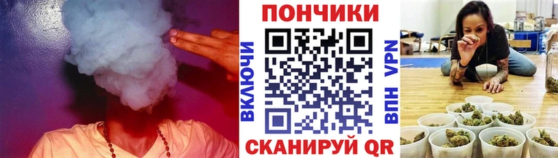 маркетплейс телеграм  Белёв  Каннабис планчик 